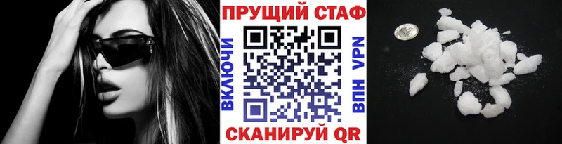 Все наркотики Заречный ГЕРОИН  Меф мяу мяу  Alpha-PVP  АМФЕТАМИН  Каннабис  КОКАИН 