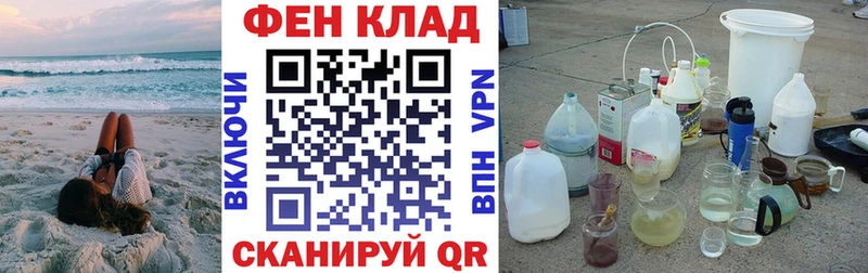 АМФ Premium  хочу   Заречный 