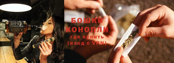 кокаин Волосово
