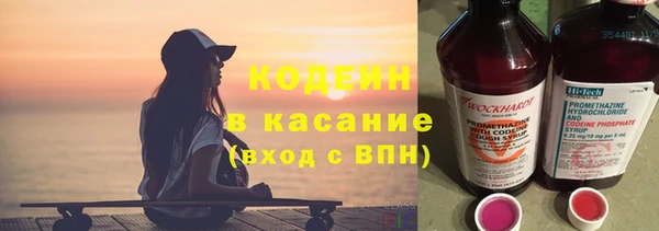 крисы Верхнеуральск