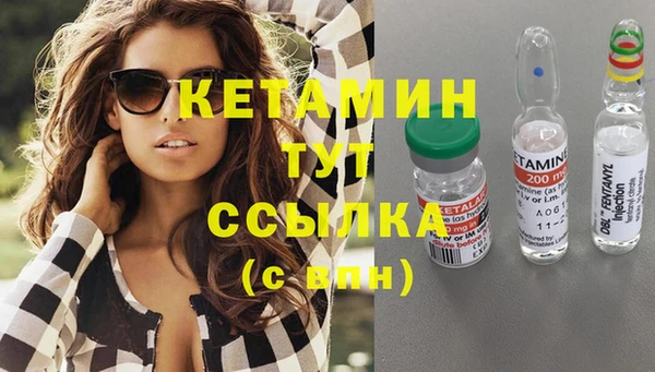крисы Верхнеуральск