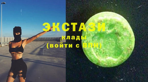 бошки Володарск