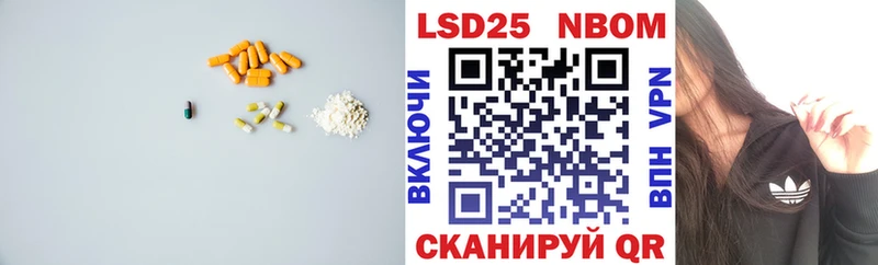 закладки  Заречный  Лсд 25 экстази кислота 